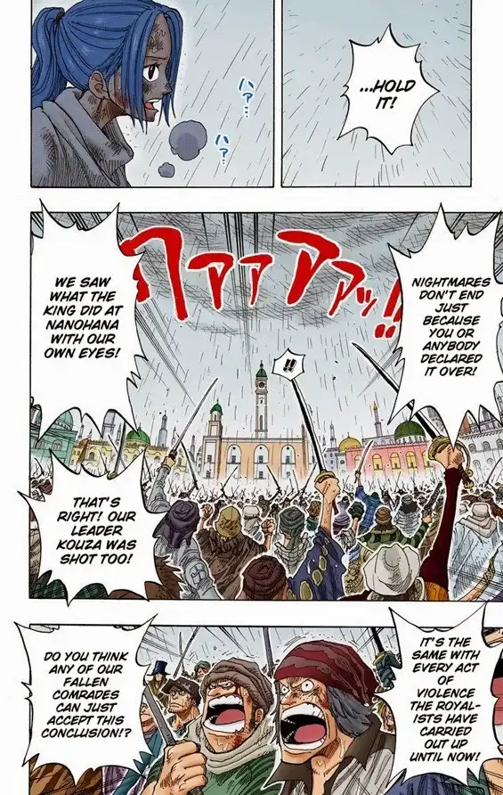 One Piece - Digital Colored Comics Chapter 211 3